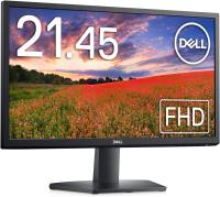 DELL SE2222H 1920X1080 FHD LED 8MS 60HZ VGA+HDMI MONITÖR 21.5" EKRAN